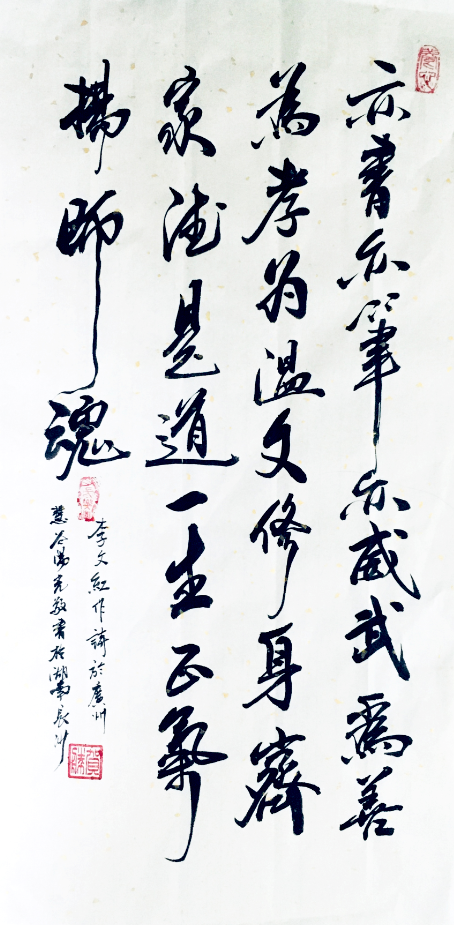 获奖作品
