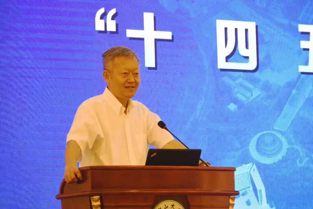 陈春声书记作总结讲话