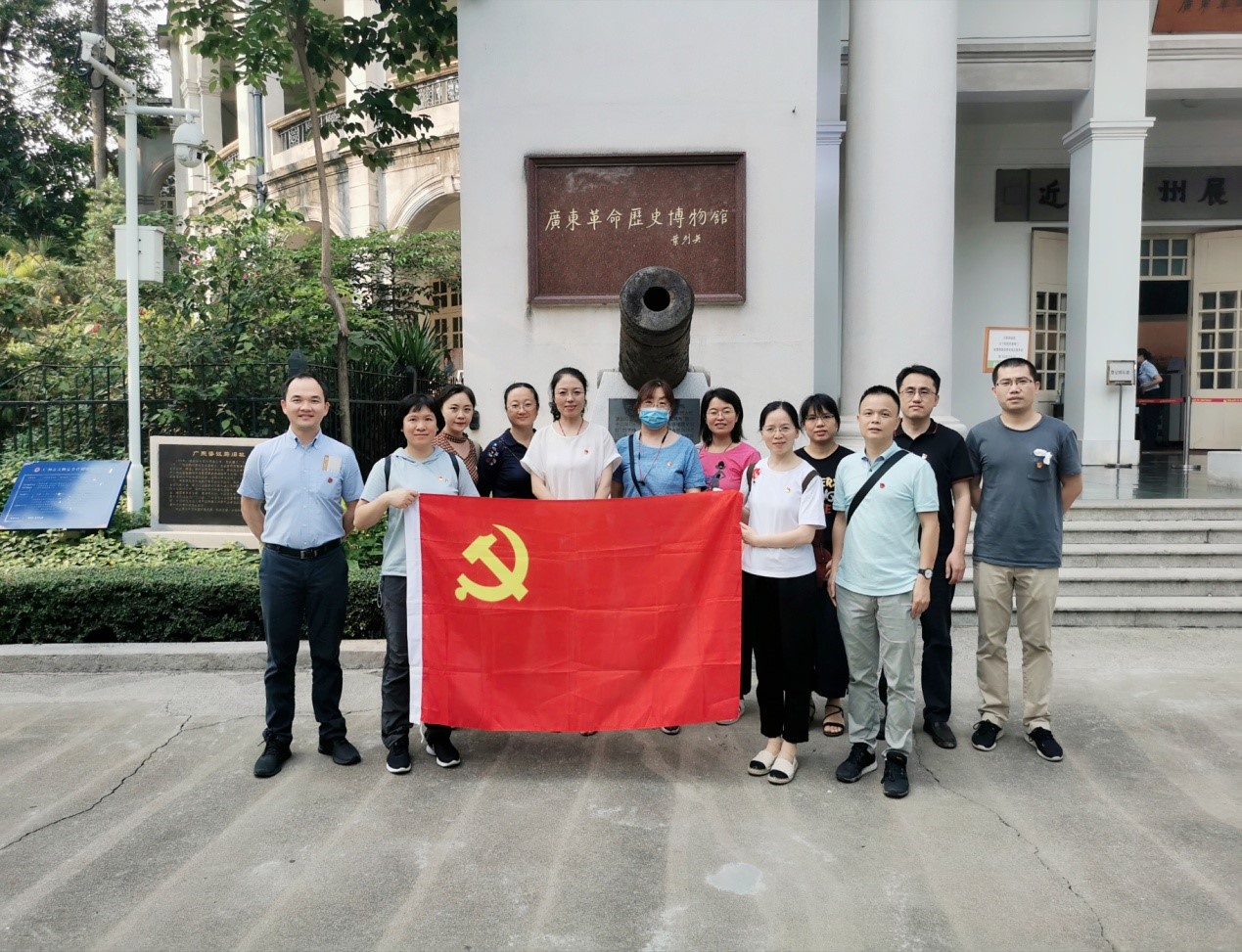 参观1