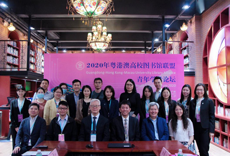 参会嘉宾及报告人合影