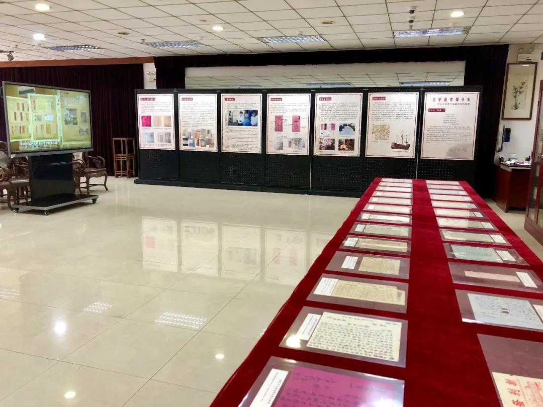 展览1