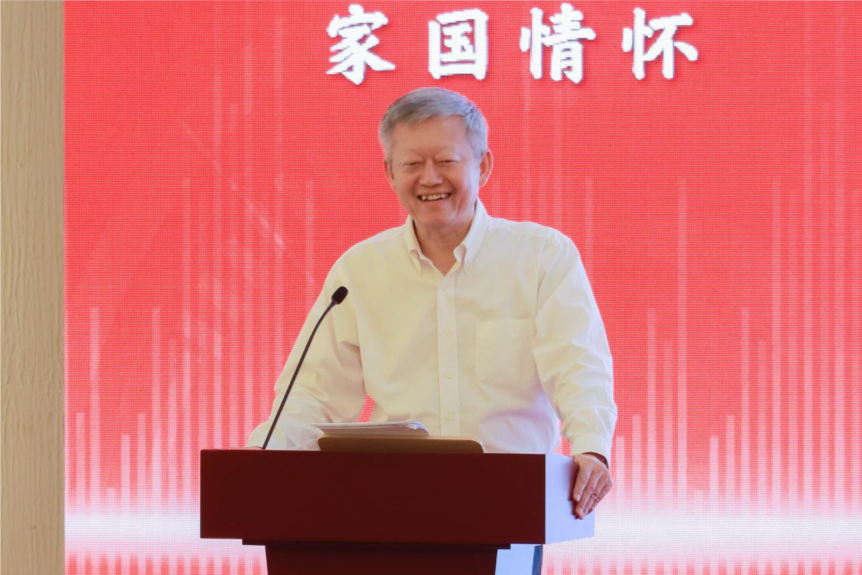 陈春声书记作大会专题报告 (肖遥摄)