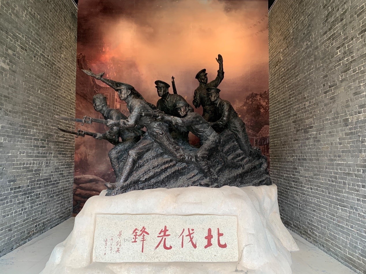 叶挺独立团2