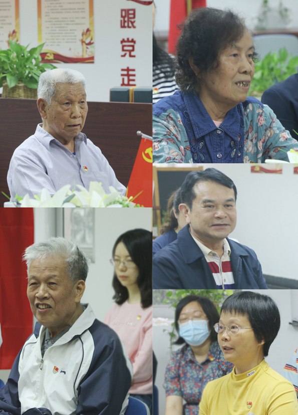 老党员