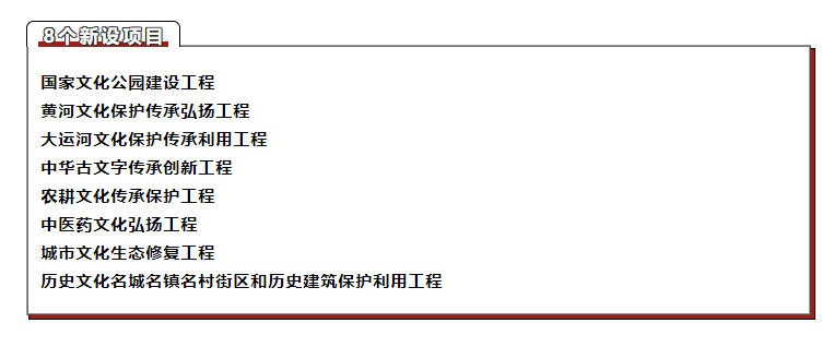 优秀2