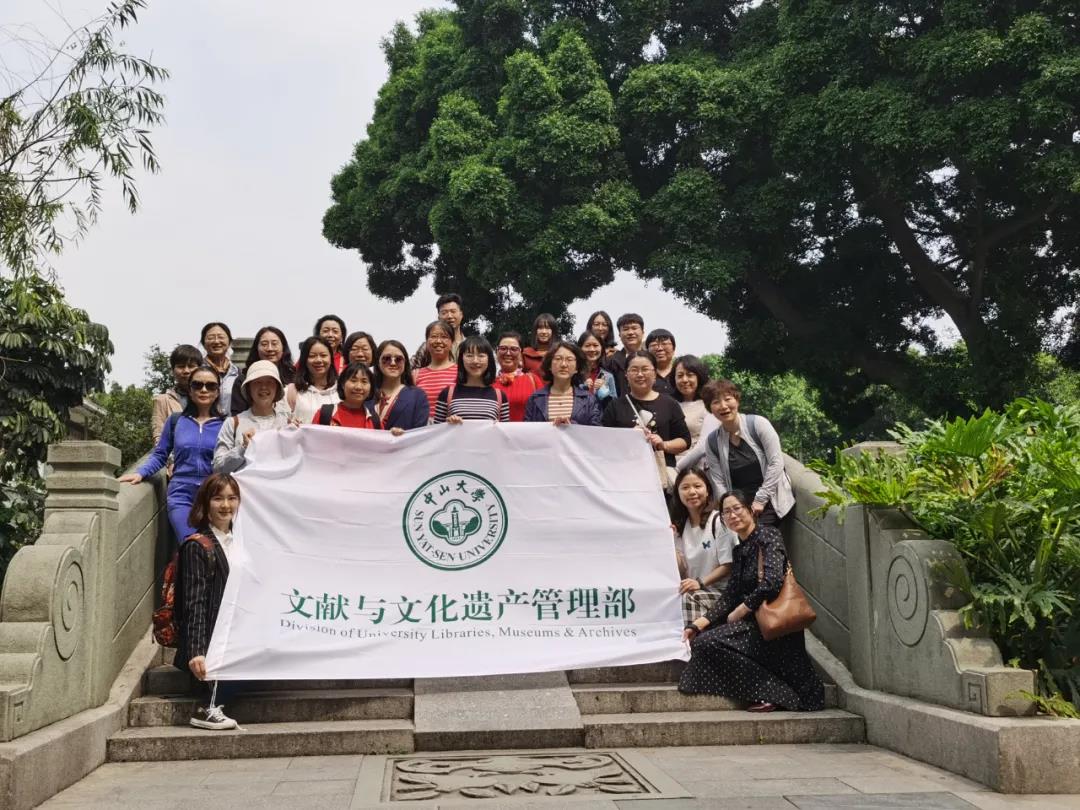 3月9日活动合影