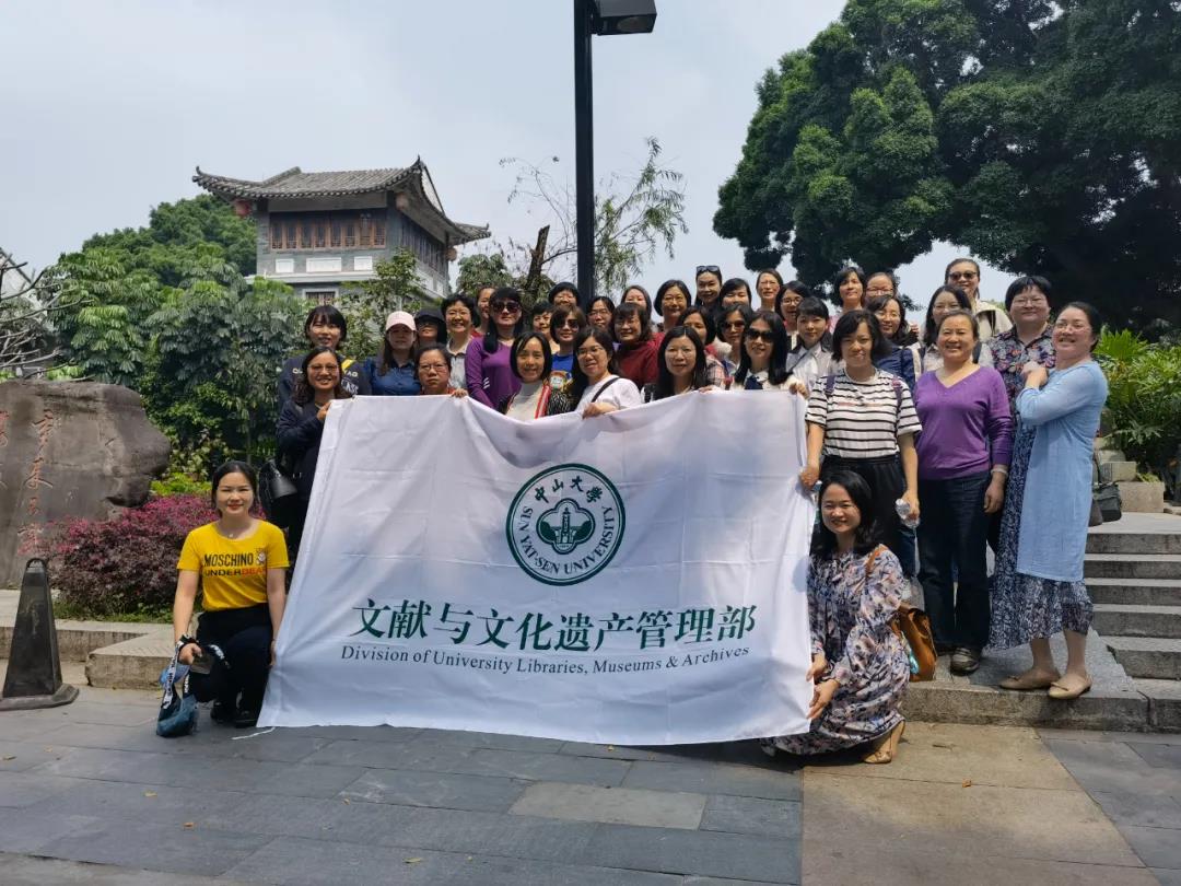 3月12日活动合影