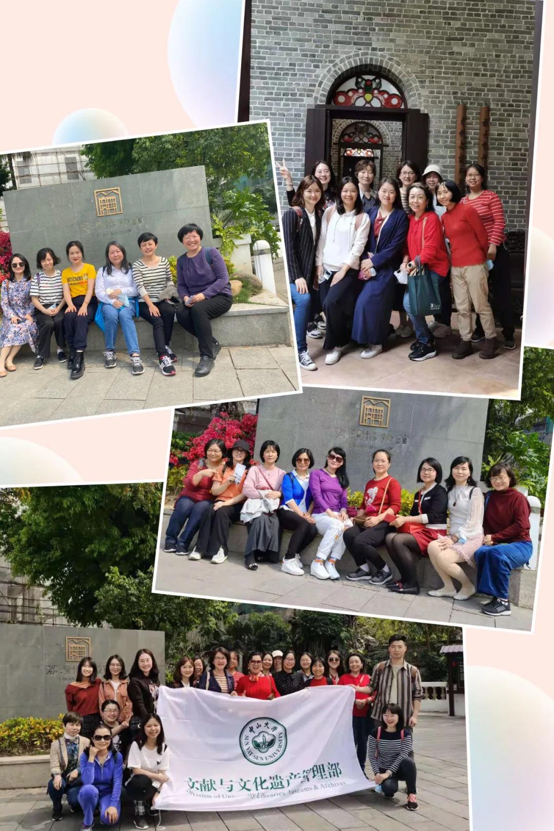 打卡荔湾博物馆