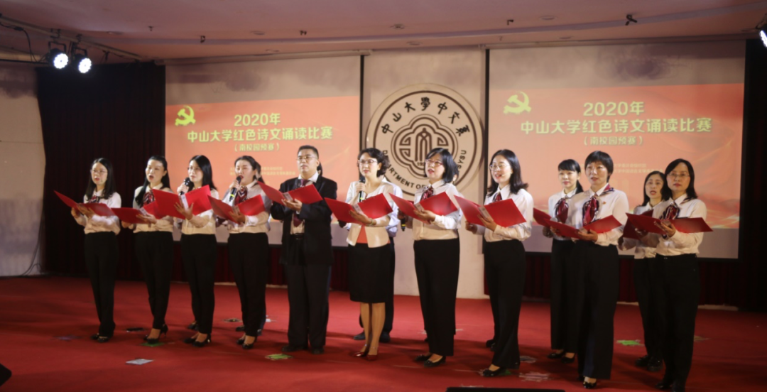 获奖3