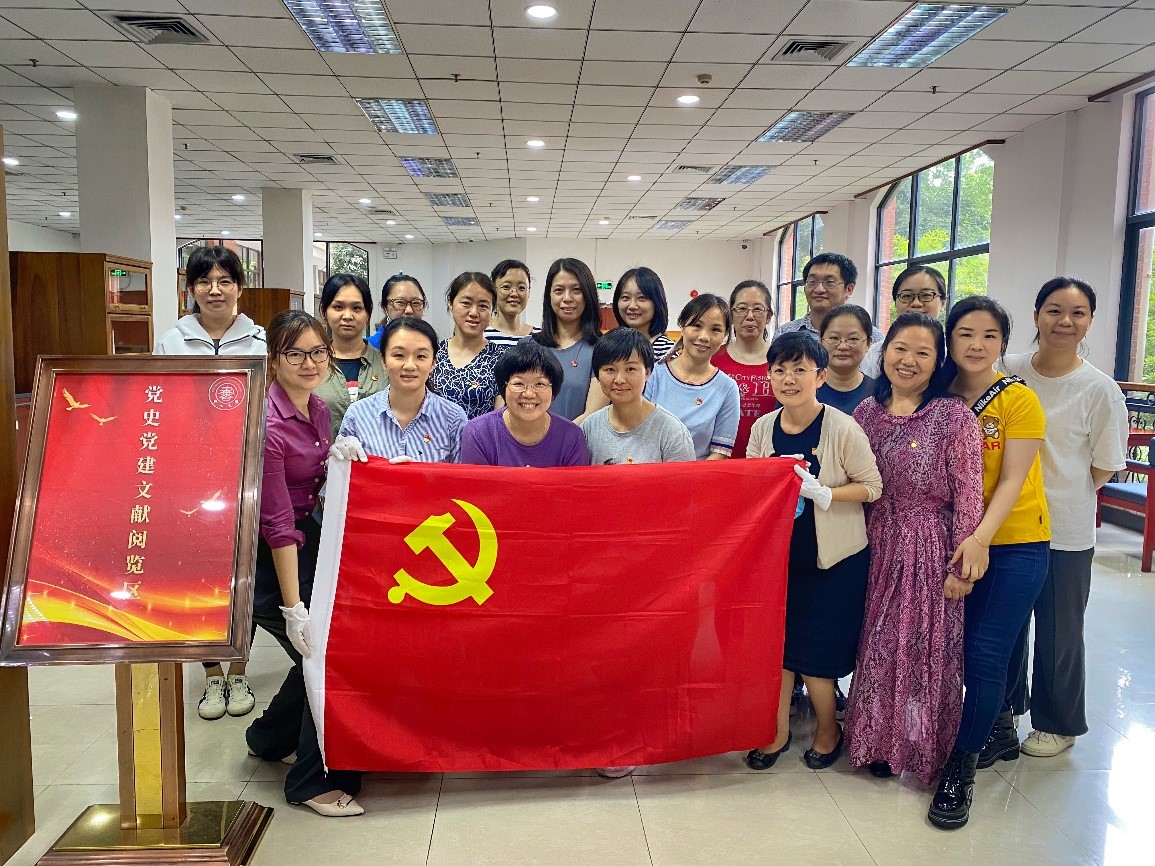 党日活动合影