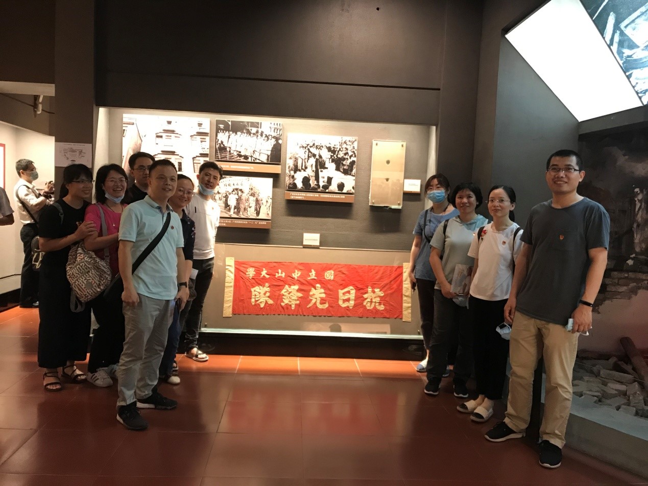 参观3